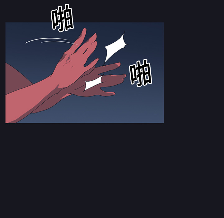 15少女漂流记[h漫]韩漫全集-15少女漂流记-第 12 章无删减无遮挡章节图片 