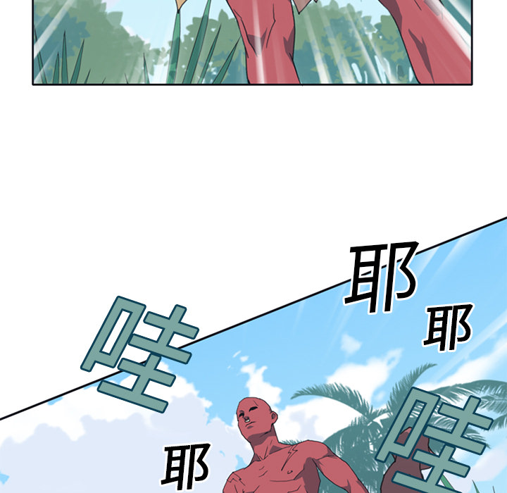 15少女漂流记[h漫]韩漫全集-15少女漂流记-第 12 章无删减无遮挡章节图片 