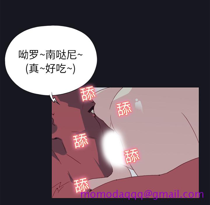 15少女漂流记[h漫]韩漫全集-15少女漂流记-第 12 章无删减无遮挡章节图片 