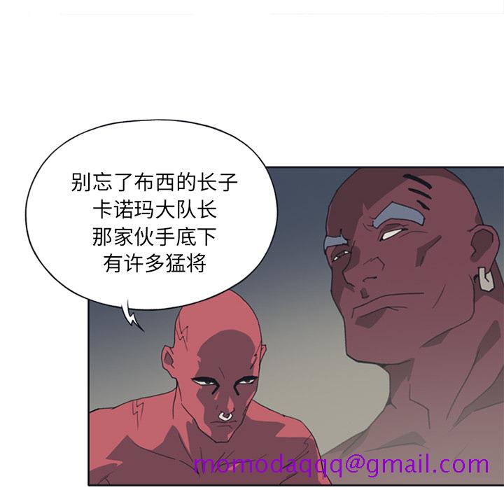 15少女漂流记[h漫]韩漫全集-15少女漂流记-第 12 章无删减无遮挡章节图片 