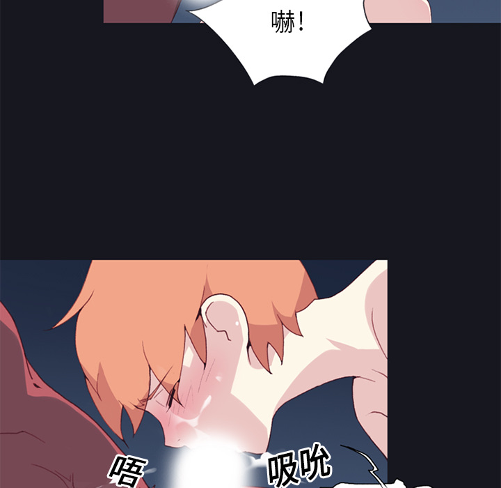 15少女漂流记[h漫]韩漫全集-15少女漂流记-第 12 章无删减无遮挡章节图片 