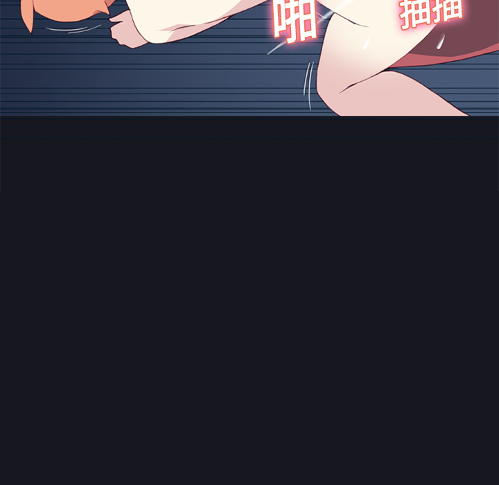 15少女漂流记[h漫]韩漫全集-15少女漂流记-第 12 章无删减无遮挡章节图片 