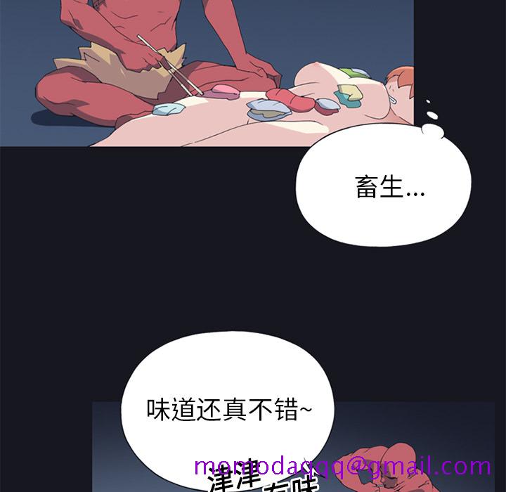 15少女漂流记[h漫]韩漫全集-15少女漂流记-第 13 章无删减无遮挡章节图片 