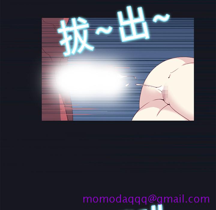 15少女漂流记[h漫]韩漫全集-15少女漂流记-第 13 章无删减无遮挡章节图片 