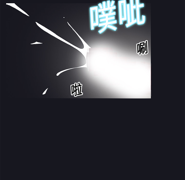 15少女漂流记[h漫]韩漫全集-15少女漂流记-第 13 章无删减无遮挡章节图片 