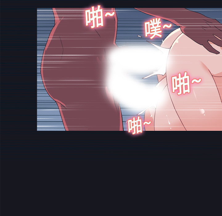 15少女漂流记[h漫]韩漫全集-15少女漂流记-第 13 章无删减无遮挡章节图片 