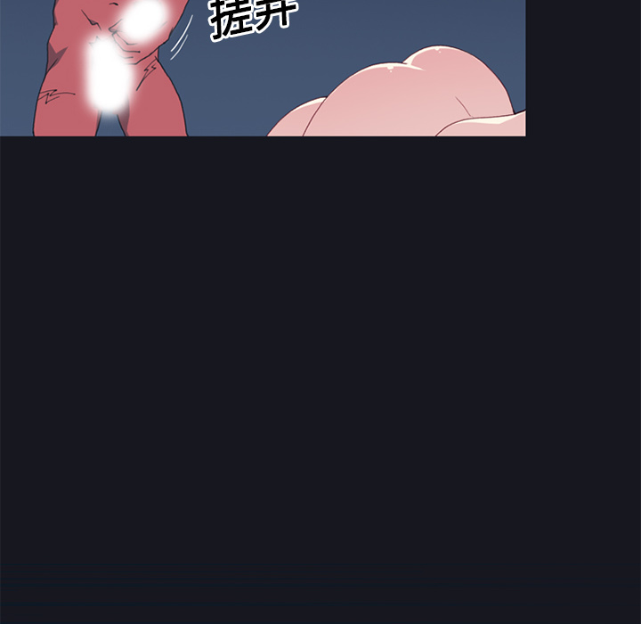 15少女漂流记[h漫]韩漫全集-15少女漂流记-第 13 章无删减无遮挡章节图片 