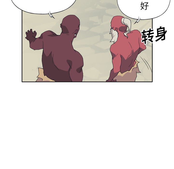 15少女漂流记[h漫]韩漫全集-15少女漂流记-第 14 章无删减无遮挡章节图片 