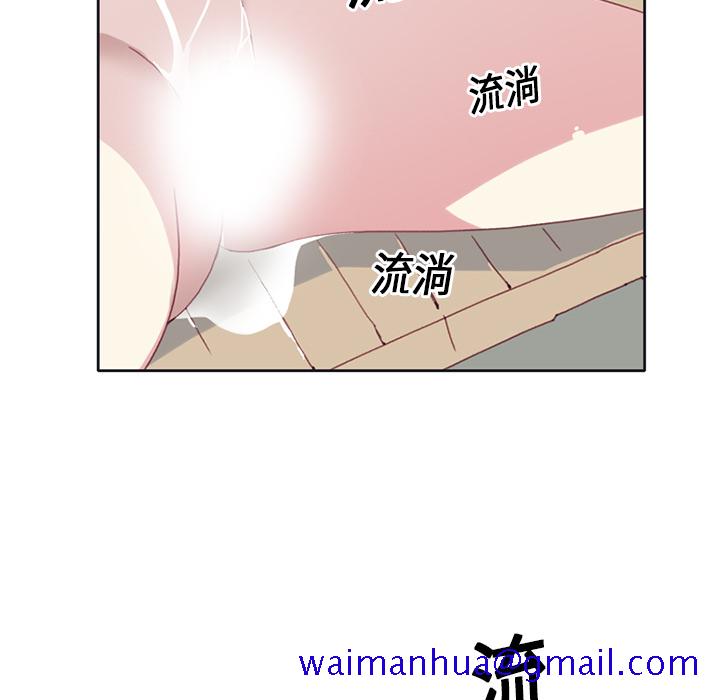 15少女漂流记[h漫]韩漫全集-15少女漂流记-第 14 章无删减无遮挡章节图片 