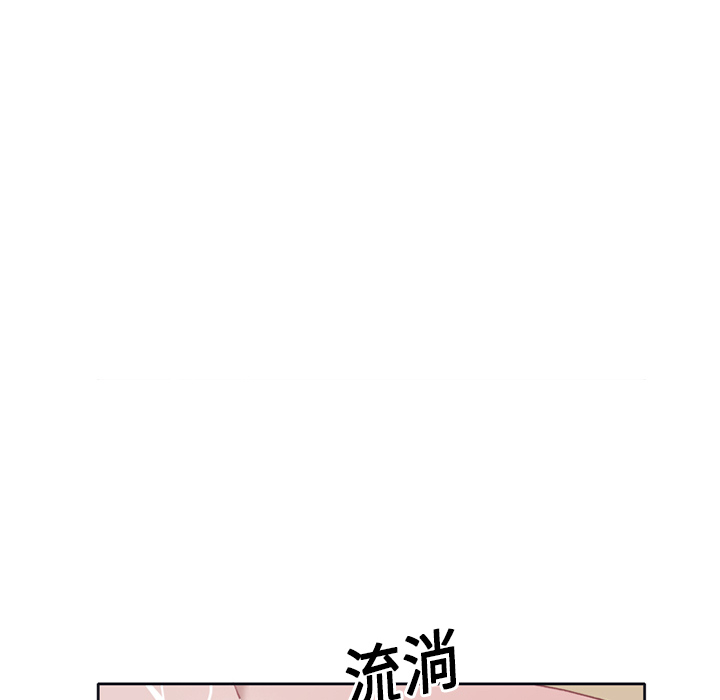 15少女漂流记[h漫]韩漫全集-15少女漂流记-第 14 章无删减无遮挡章节图片 