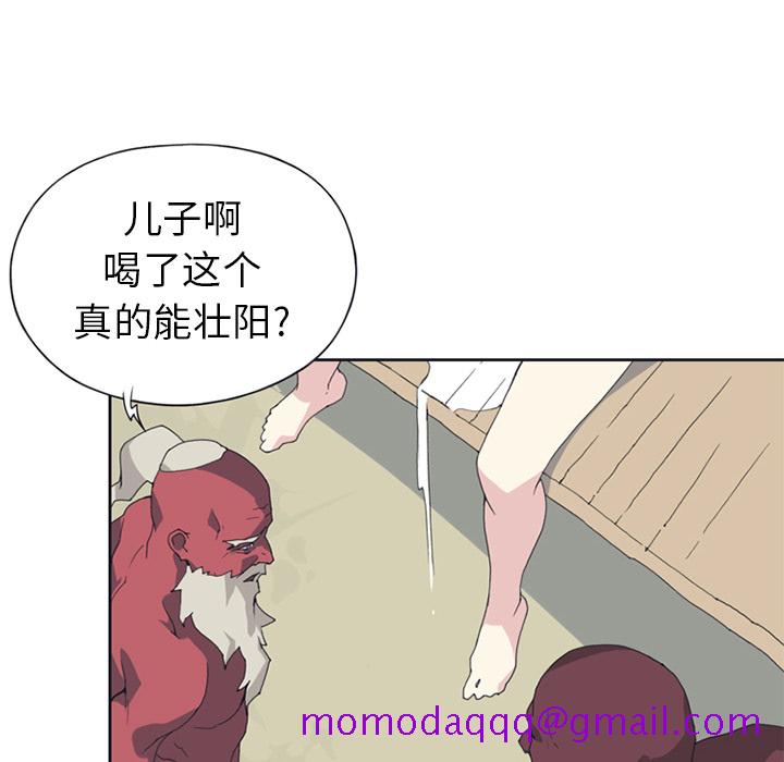 15少女漂流记[h漫]韩漫全集-15少女漂流记-第 14 章无删减无遮挡章节图片 