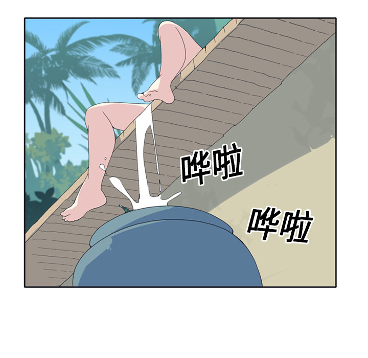 15少女漂流记[h漫]韩漫全集-15少女漂流记-第 14 章无删减无遮挡章节图片 