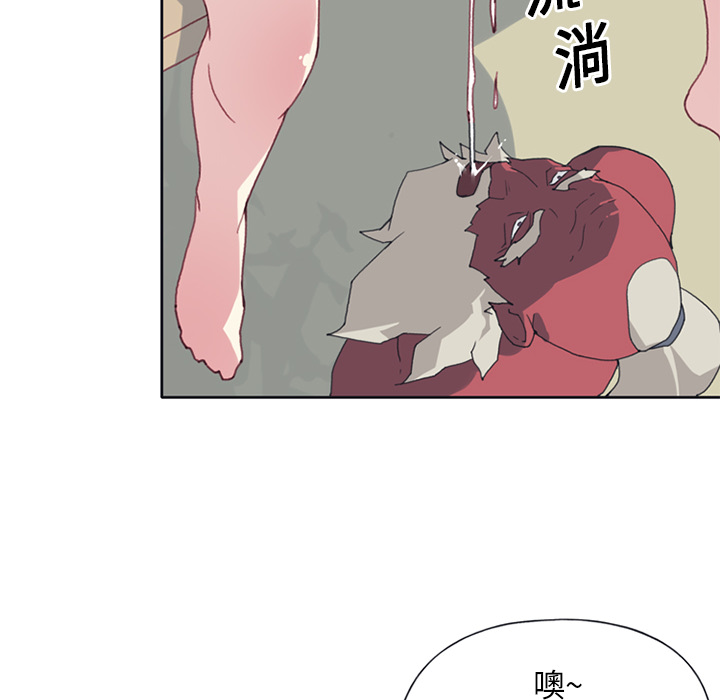 15少女漂流记[h漫]韩漫全集-15少女漂流记-第 14 章无删减无遮挡章节图片 