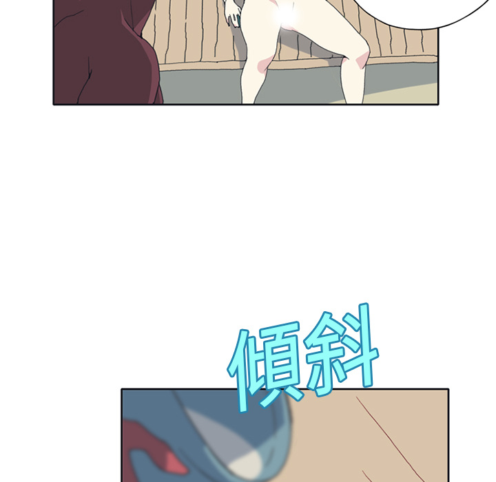 15少女漂流记[h漫]韩漫全集-15少女漂流记-第 14 章无删减无遮挡章节图片 