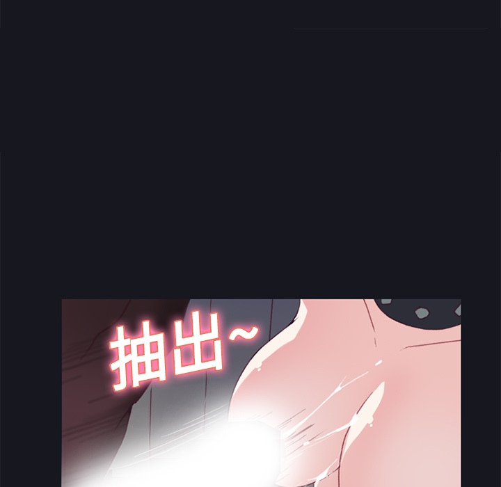 15少女漂流记[h漫]韩漫全集-15少女漂流记-第 15 章无删减无遮挡章节图片 