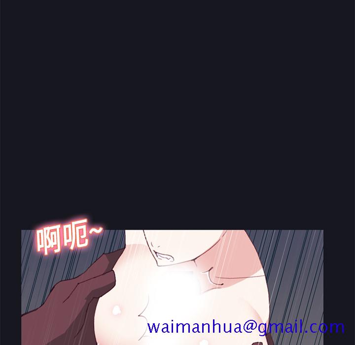 15少女漂流记[h漫]韩漫全集-15少女漂流记-第 15 章无删减无遮挡章节图片 