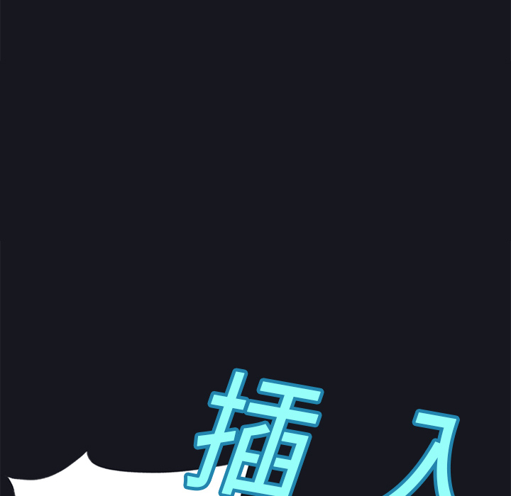 15少女漂流记[h漫]韩漫全集-15少女漂流记-第 15 章无删减无遮挡章节图片 