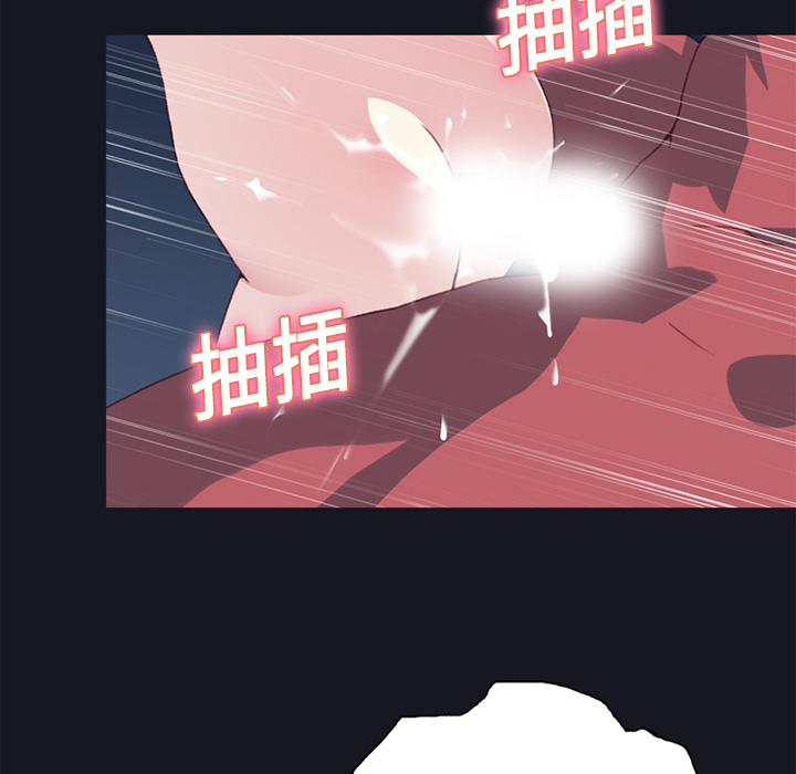 15少女漂流记[h漫]韩漫全集-15少女漂流记-第 15 章无删减无遮挡章节图片 