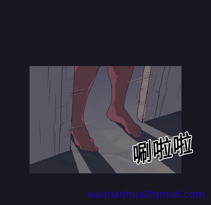 15少女漂流记[h漫]韩漫全集-15少女漂流记-第 15 章无删减无遮挡章节图片 