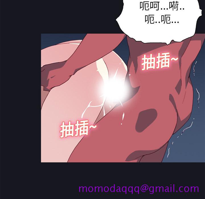 15少女漂流记[h漫]韩漫全集-15少女漂流记-第 15 章无删减无遮挡章节图片 