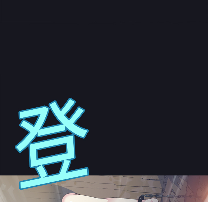 15少女漂流记[h漫]韩漫全集-15少女漂流记-第 15 章无删减无遮挡章节图片 