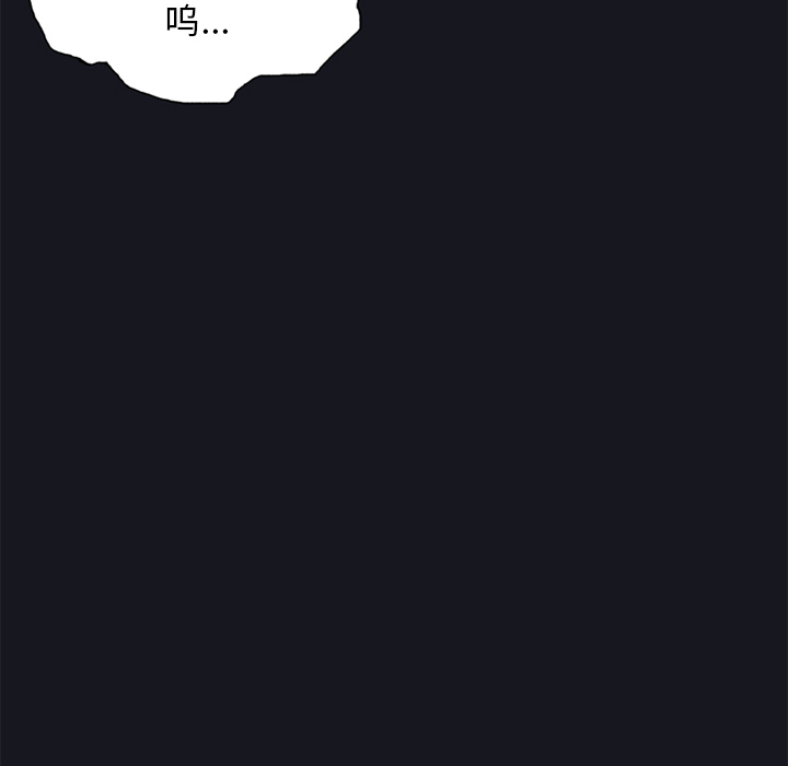 15少女漂流记[h漫]韩漫全集-15少女漂流记-第 15 章无删减无遮挡章节图片 