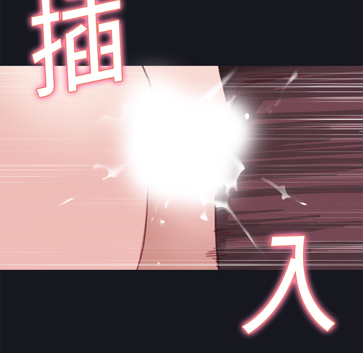 15少女漂流记[h漫]韩漫全集-15少女漂流记-第 15 章无删减无遮挡章节图片 