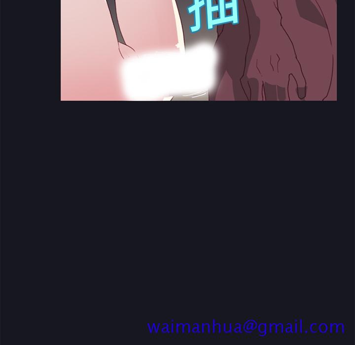 15少女漂流记[h漫]韩漫全集-15少女漂流记-第 15 章无删减无遮挡章节图片 