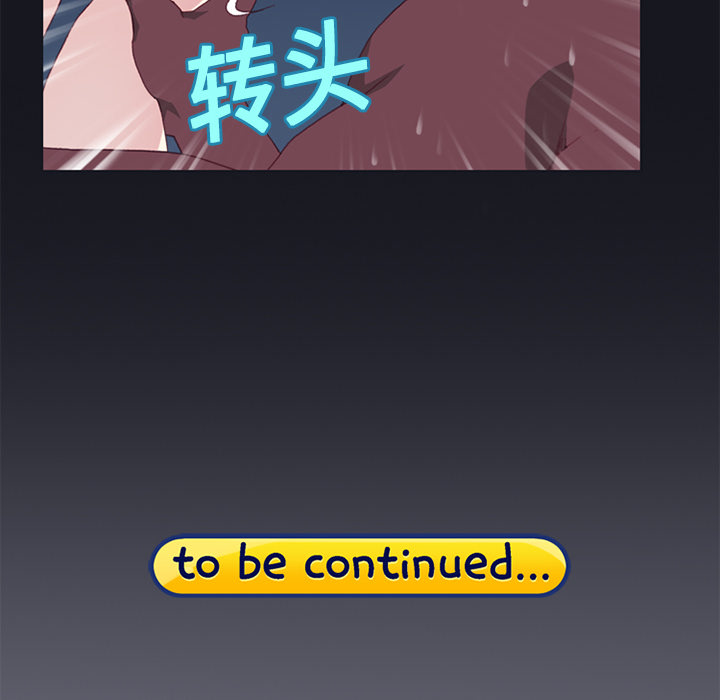 15少女漂流记[h漫]韩漫全集-15少女漂流记-第 15 章无删减无遮挡章节图片 