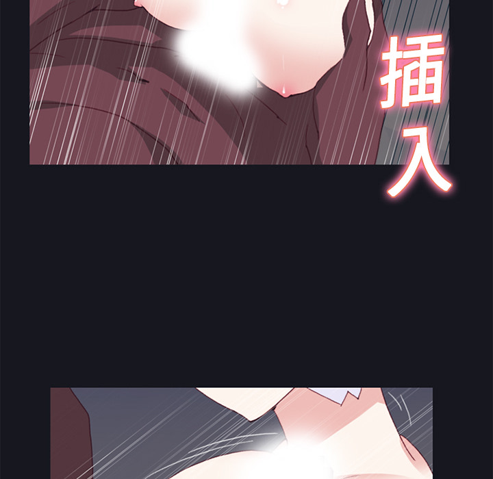 15少女漂流记[h漫]韩漫全集-15少女漂流记-第 15 章无删减无遮挡章节图片 