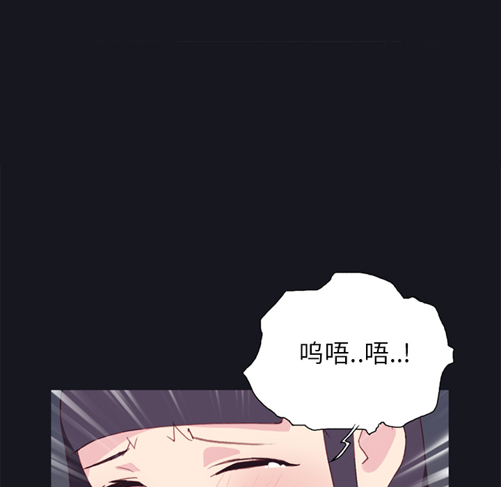 15少女漂流记[h漫]韩漫全集-15少女漂流记-第 15 章无删减无遮挡章节图片 