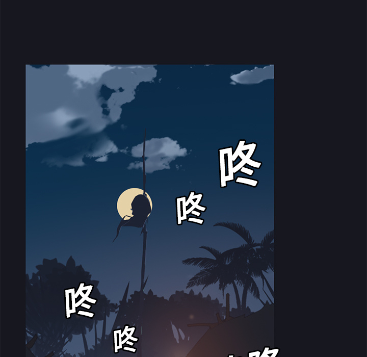 15少女漂流记[h漫]韩漫全集-15少女漂流记-第 16 章无删减无遮挡章节图片 