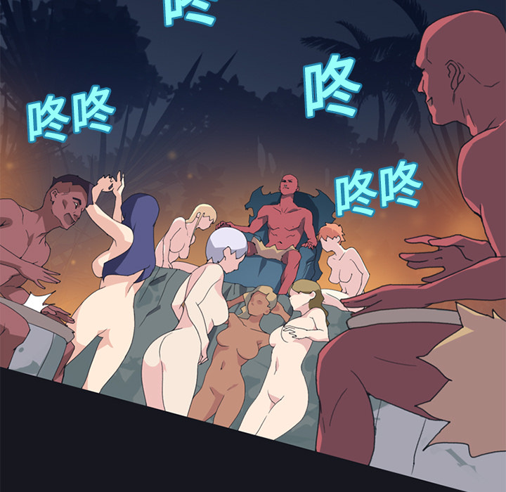 15少女漂流记[h漫]韩漫全集-15少女漂流记-第 16 章无删减无遮挡章节图片 