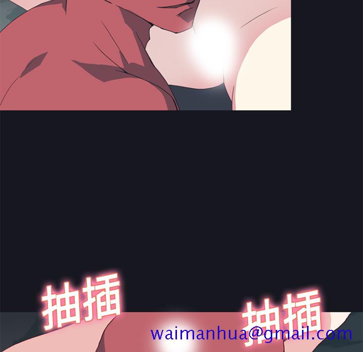 15少女漂流记[h漫]韩漫全集-15少女漂流记-第 16 章无删减无遮挡章节图片 