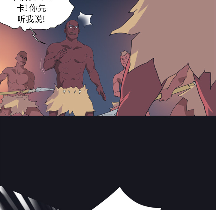 15少女漂流记[h漫]韩漫全集-15少女漂流记-第 16 章无删减无遮挡章节图片 