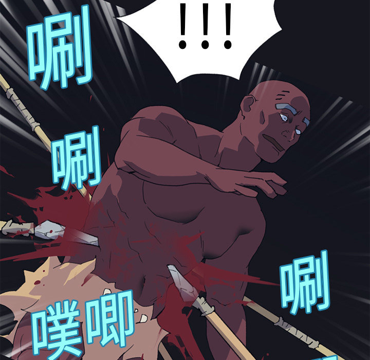 15少女漂流记[h漫]韩漫全集-15少女漂流记-第 16 章无删减无遮挡章节图片 