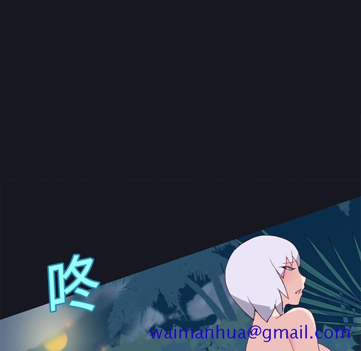 15少女漂流记[h漫]韩漫全集-15少女漂流记-第 16 章无删减无遮挡章节图片 