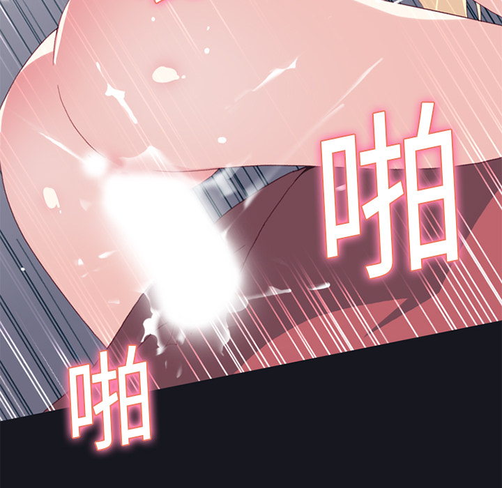 15少女漂流记[抖漫]韩漫全集-15少女漂流记-第 17 章无删减无遮挡章节图片 