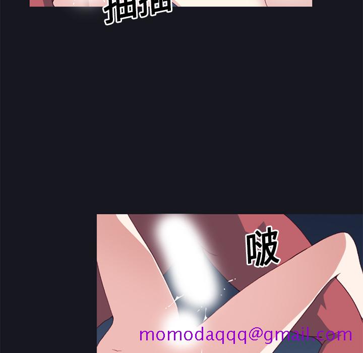 15少女漂流记[抖漫]韩漫全集-15少女漂流记-第 17 章无删减无遮挡章节图片 