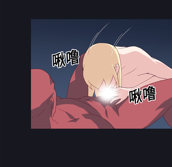 15少女漂流记[抖漫]韩漫全集-15少女漂流记-第 17 章无删减无遮挡章节图片 