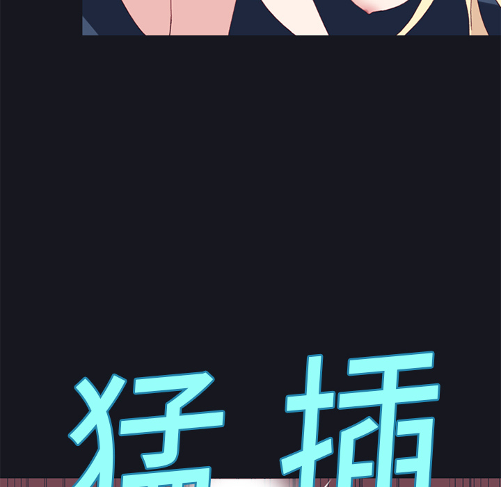 15少女漂流记[抖漫]韩漫全集-15少女漂流记-第 17 章无删减无遮挡章节图片 