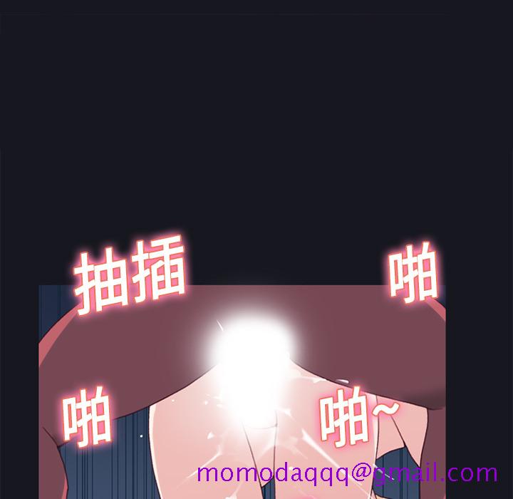 15少女漂流记[抖漫]韩漫全集-15少女漂流记-第 17 章无删减无遮挡章节图片 