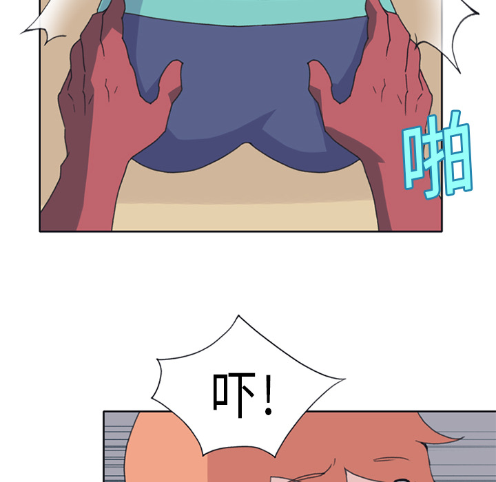 15少女漂流记[抖漫]韩漫全集-15少女漂流记-第 18 章无删减无遮挡章节图片 