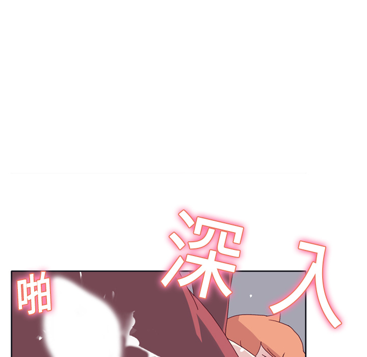 15少女漂流记[抖漫]韩漫全集-15少女漂流记-第 18 章无删减无遮挡章节图片 