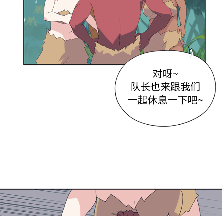 15少女漂流记[抖漫]韩漫全集-15少女漂流记-第 18 章无删减无遮挡章节图片 
