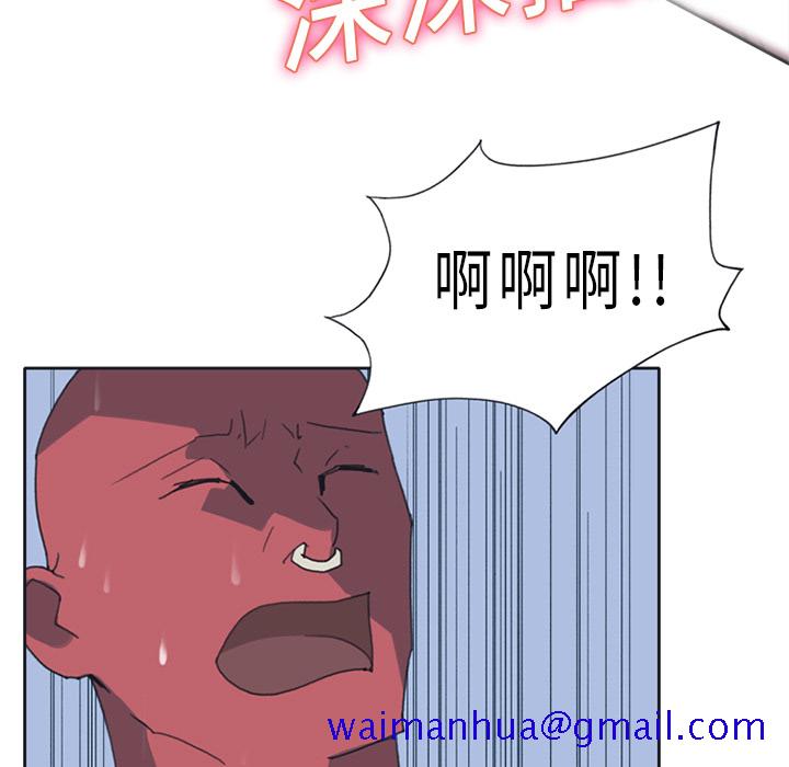 15少女漂流记[抖漫]韩漫全集-15少女漂流记-第 18 章无删减无遮挡章节图片 