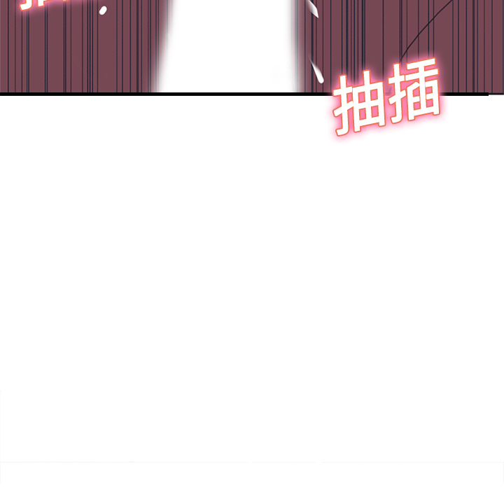 15少女漂流记[抖漫]韩漫全集-15少女漂流记-第 18 章无删减无遮挡章节图片 