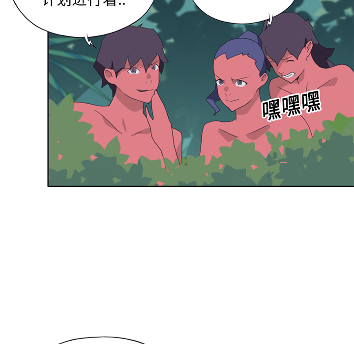 15少女漂流记[抖漫]韩漫全集-15少女漂流记-第 18 章无删减无遮挡章节图片 