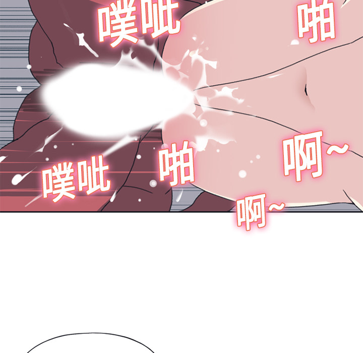 15少女漂流记[抖漫]韩漫全集-15少女漂流记-第 18 章无删减无遮挡章节图片 