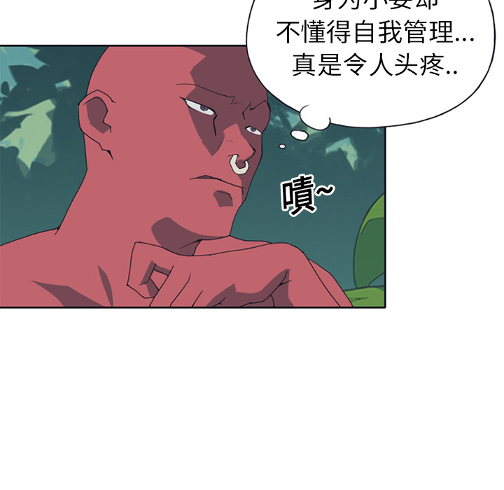 15少女漂流记[抖漫]韩漫全集-15少女漂流记-第 18 章无删减无遮挡章节图片 